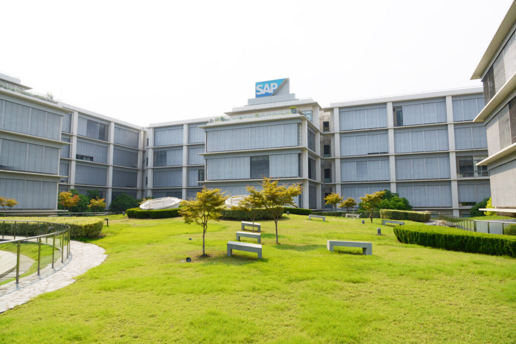 SAP UK HQ